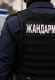 снимка