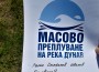 Ботевградчани покориха Дунав два пъти на традиционната плувна проява край Свищов