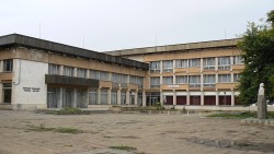 Читалището в Трудовец търси секретар