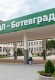 снимка