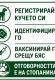 снимка