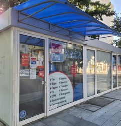 Взломиха офис на EasyPay в центъра на Ботевград, но не откриха пари