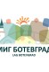снимка