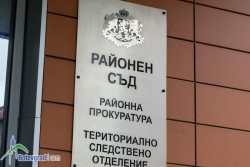 Районна прокуратура – Ботевград предаде на съд обвиняем за нападение над лекар
