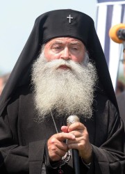 Фалшива реклама с образа и гласа на Ловчанския митрополит Гавриил  