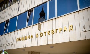 Общината излезе с позиция относно публикация с внушения за нецелесъобразно разходване на публични средства