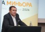 Държавата и минният бранш с обща визия за стратегическите суровини