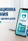снимка