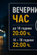снимка