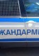 снимка