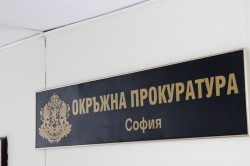 Софийска окръжна прокуратура наблюдава досъдебно производство за смъртта на жена в подножието на връх Мальовица
