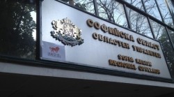 На 27 август ще се проведат консултациите за състава на РИК – Софийска област