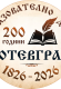 снимка