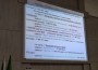 Над 58,5 млн. евро инвестиции са заложени в проектобюджета на Община Ботевград за 2026 година