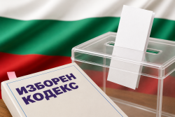 ЦИК определи възнагражденията на изборните комисии за президентския вот на 25 октомври
