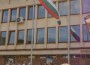 Етрополе отбеляза Деня на Съединението с тържествена програма