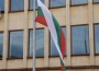 ОБЩИНА ЕТРОПОЛЕ ОТБЕЛЯЗА ДЕНЯ НА СЪЕДИНЕНИЕТО