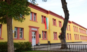 БНР: 116 първолаци влизат в най-голямото основно училище в Софийска област