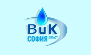 ВиК уведомява: Водоподаването на непитейна вода в Ботевград ще бъде намалено на 15 и 16 септември