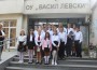С мечти и надежда към нови знания в ОУ „Васил Левски“ – Правец