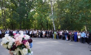 Приемственост и нови хоризонти за златаровци