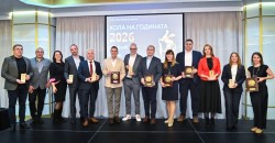 Минният бранш и държавата в една посока за стратегическите суровини