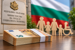 "Инфлационен чек“ от 50 евро за над 550 000 души – без подаване на заявления