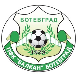 В събота Балкан - Сливнишки герой от 17.00 ч.