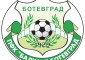 В събота Балкан - Сливнишки герой от 17.00 ч.