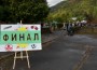 Над 500 души превърнаха #BeActive в празник на спорта, екологията и доброто в Етрополе