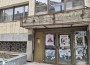 Градският площад се променя, старите язви остават: занемарени частни имоти загрозяват центъра
