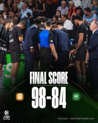 Балкан загуби първия си мач в Eurocup