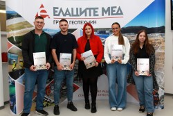 27 студенти завършиха успешно Лятната стажантска програма на „Елаците-Мед“