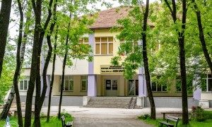 Обявиха конкурси за директори на училища в Ботевград, Етрополе и Правец