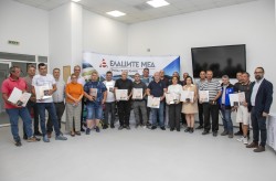 Елаците-Мед“ отличи служители с 20 и 30 години стаж