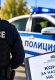 снимка