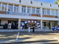 Нова среда за знания и бъдеще в НПГ по КТС – Правец