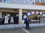 Нова среда за знания и бъдеще в НПГ по КТС – Правец