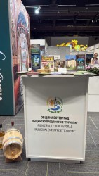 Община Ботевград представя туристическия си потенциал на международно изложение във Велико Търново
