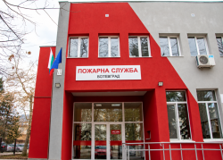 Пожарната в Ботевград организира информационно събитие за действия при бедствия и извънредни ситуации