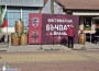 Фестивалът на бъчвата превърна Врачеш в празнична сцена на българския фолклор и традиции