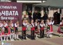Фестивалът на бъчвата превърна Врачеш в празнична сцена на българския фолклор и традиции