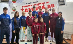 Три медала за СК „Таек-Кион“ – Ботевград от международен турнир по таекуон-до в Плевен