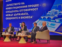 Общините ще получат всички предвидени плащания по Инвестиционната програма за 2026 година