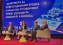 Общините ще получат всички предвидени плащания по Инвестиционната програма за 2026 година