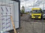 Открита е строителната площадка за изграждане на фермерски пазар в Ботевград