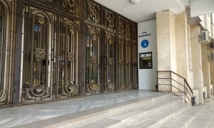 Община Ботевград подготвя концепция за преобразяването на сградата на бившата ОББ