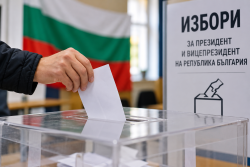 Променят местата за гласуване на две избирателни секции в Етрополе