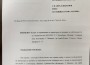 Арабаконак: Документите говорят, докато критиците обвиняват