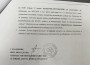 Арабаконак: Документите говорят, докато критиците обвиняват